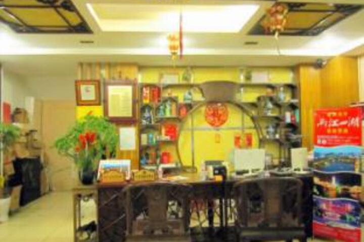 Jingxin Hotel (Guilin Railway Station Branch)