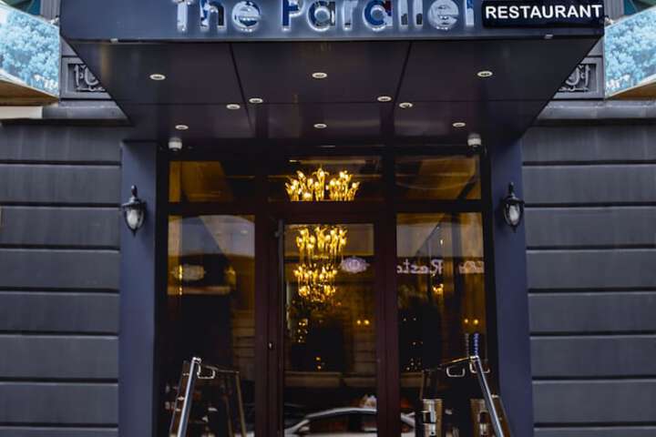 Parallel Hotel in Baku