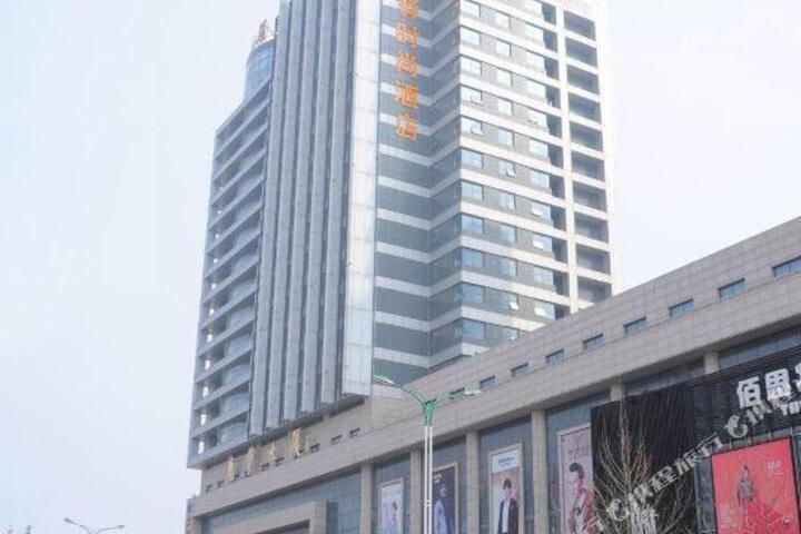 FX Hotel (Zhucheng Renmin Road)