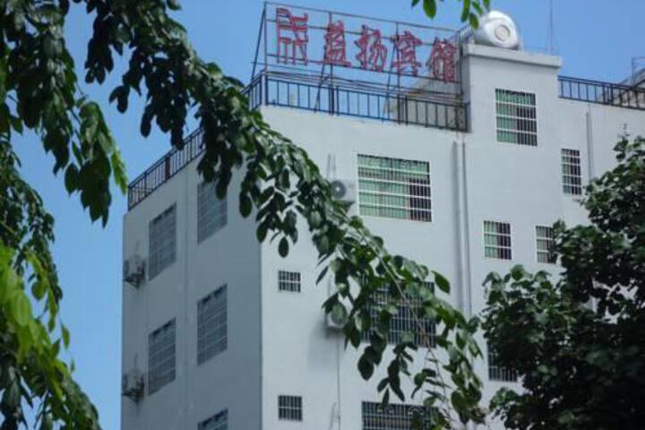 YIYANG COAST HOTEL