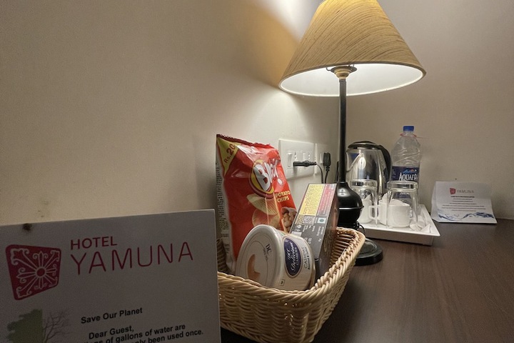 Room 20 of 93
