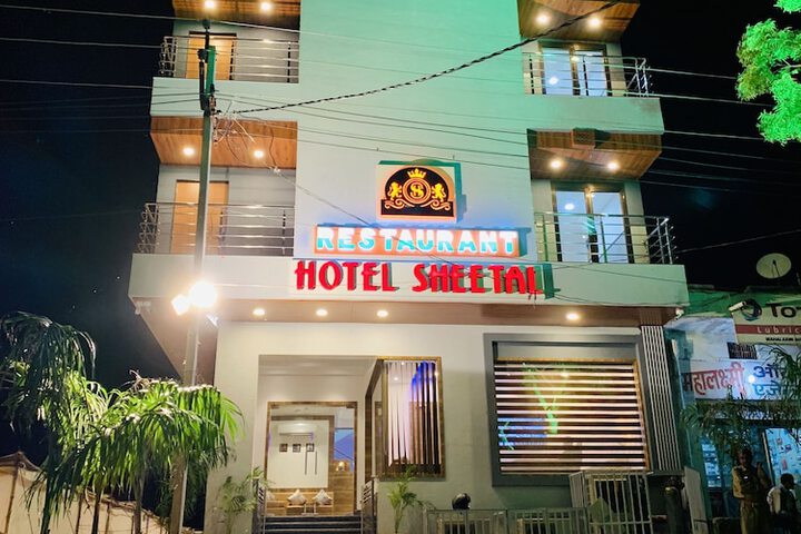 Hotel 25 of 25