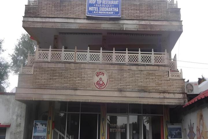 Hotel Siddharth