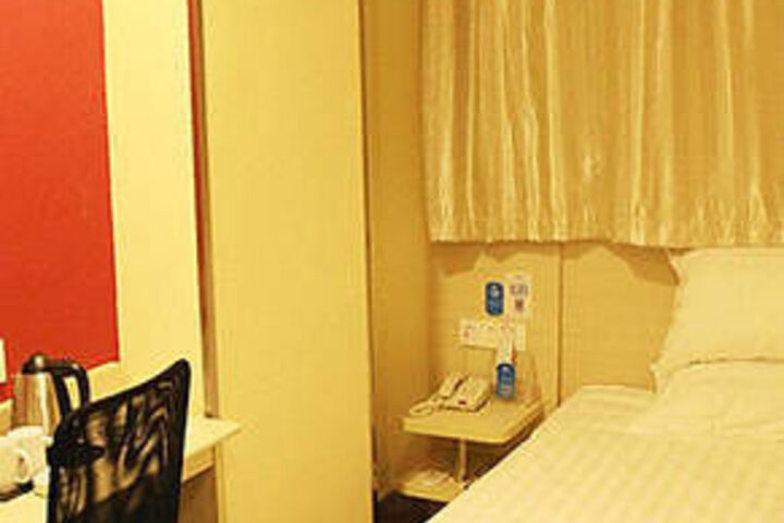 Room 5 of 26