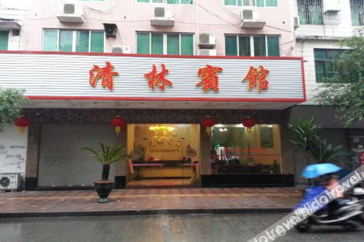 Hotel 3 of 18