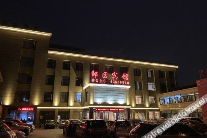 Changzhou Zouqu hotel