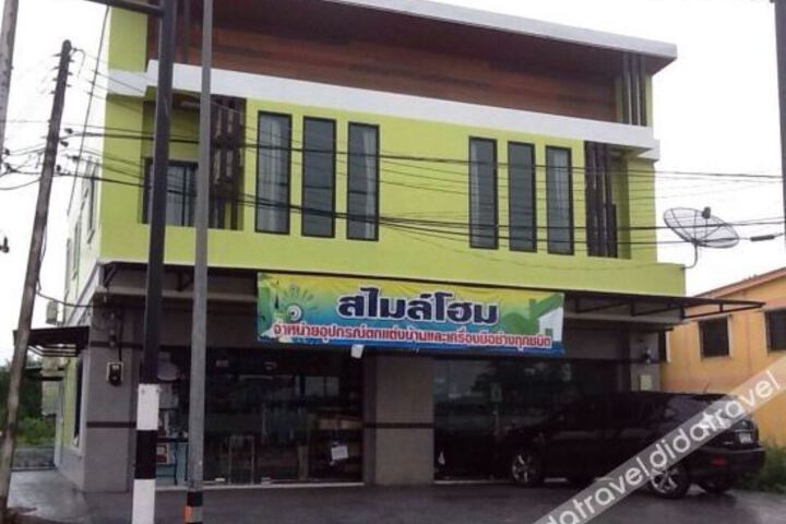 Hotel Smile Home Bed & Breakfast
