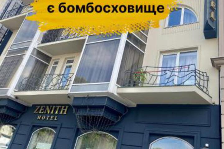 Гостиница Zenith & Dolce cafe