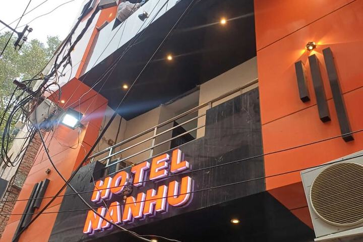 Shri Nanhu Hotel in Prayagraj