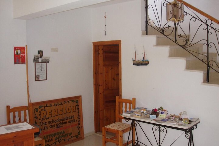 Room 5 of 25