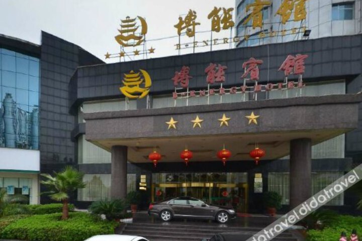 B energy Hotel Yichun