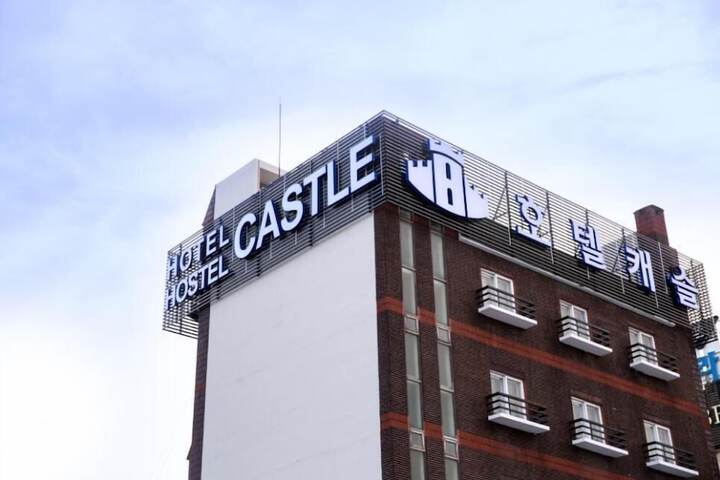 Hotel 64 of 64