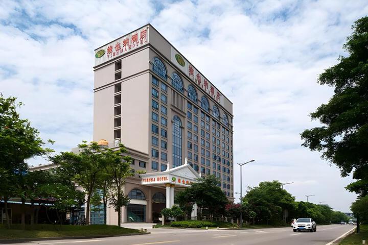 Vienna Hotel Foshan Qiandeng Lake Metro Station