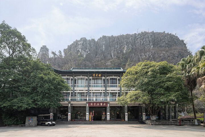 Hotel 137 of 161
