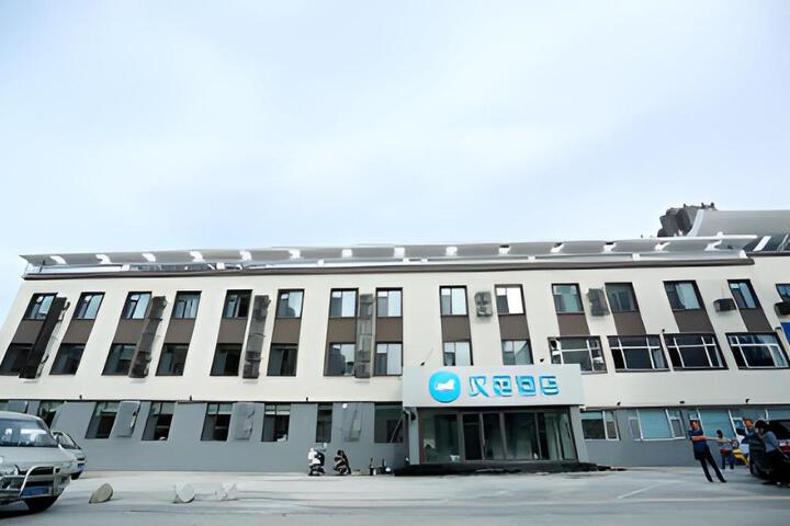 Hanting Hotel Panshi Coach Station