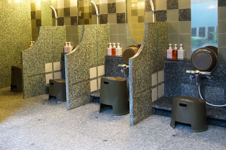 Public bath