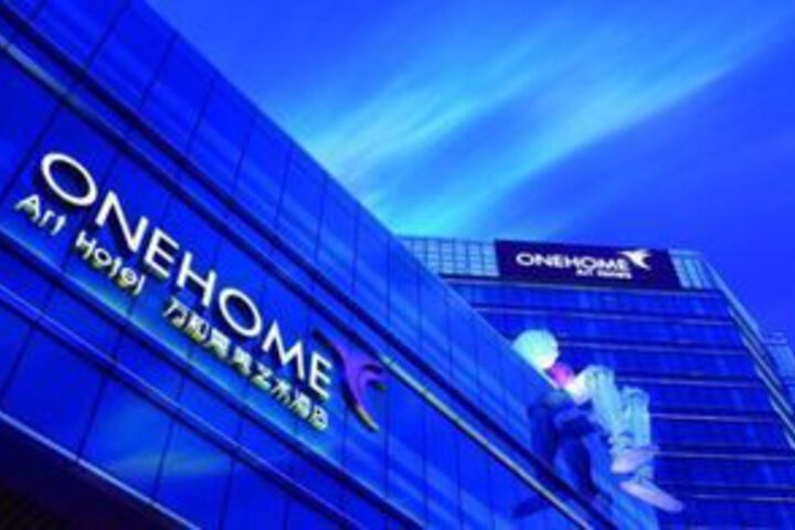 Onehome Art Hotel Shanghai
