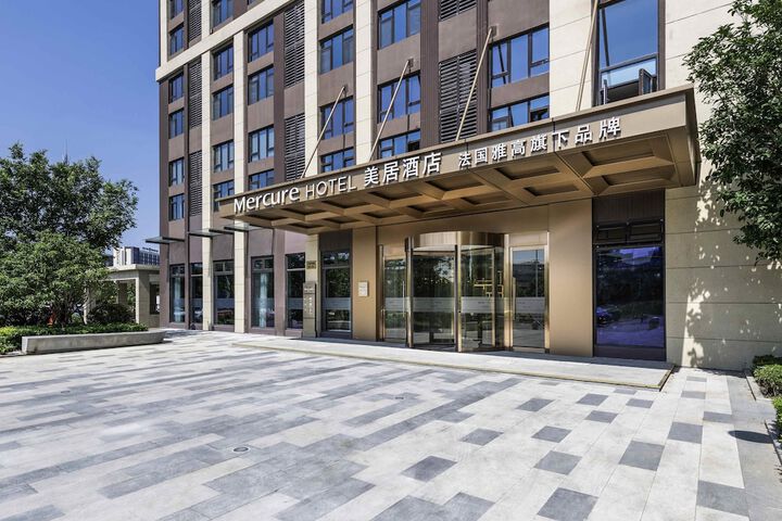 Mercure Shanghai Jiuting