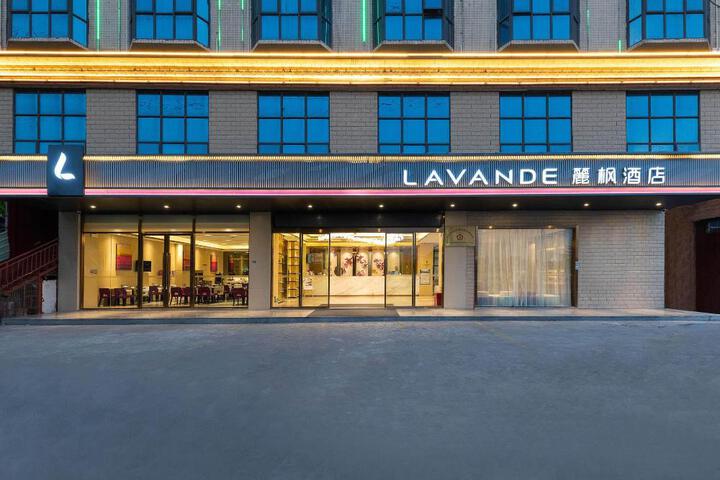 Lavande Hotel Shenzhen Shajing International Convention and Exhibition Center Buyong Metro Station