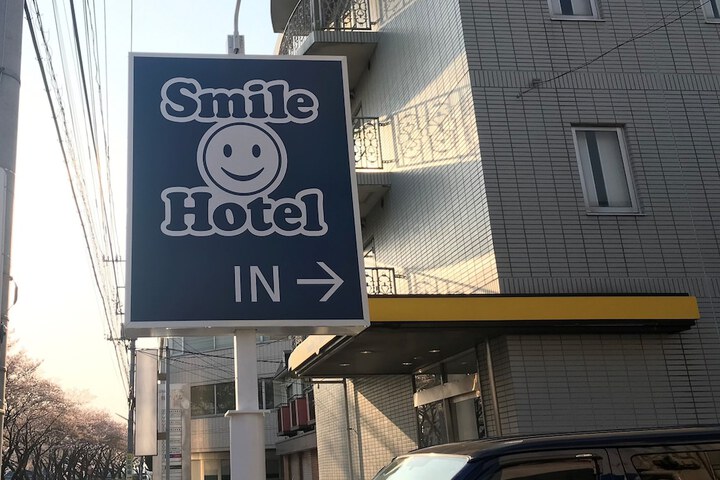 Hotel 23 of 31