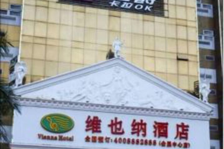 Vienna Hotel