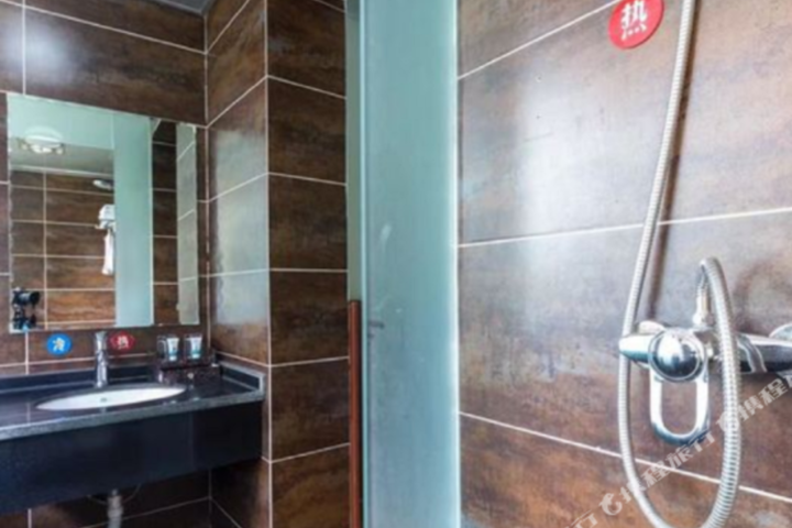 Suining Jingyi Holiday Hotel
