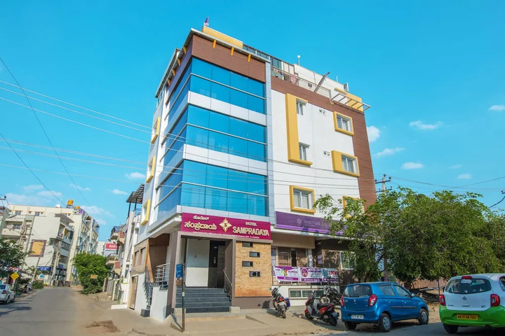 HOTEL SAMPRADAYA