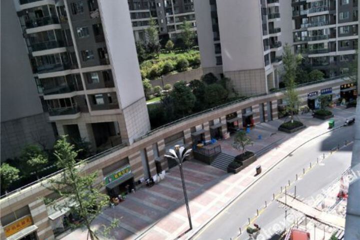 Guiyang Bicimanyi Hotel