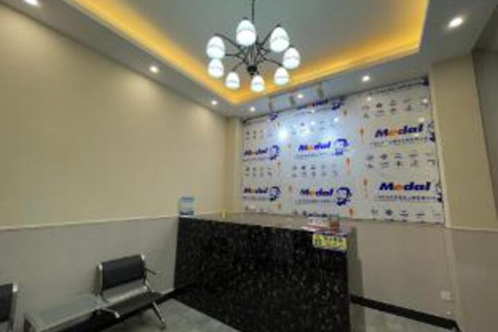 Yishang Business Hotel