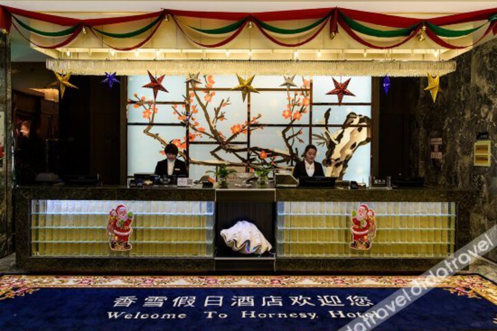 Hornesy Hotel