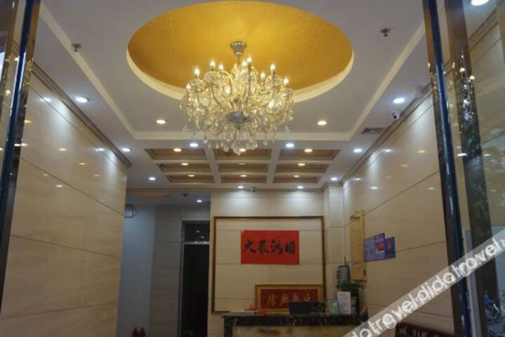 Hotel Interior 28 of 45
