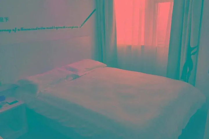 Room 3 of 9