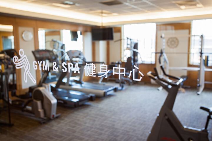 Workout Center