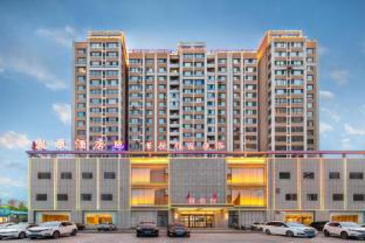 Caesars Hotel (Sito Town Branch)