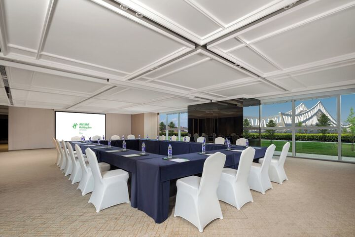 Meeting 43 of 67