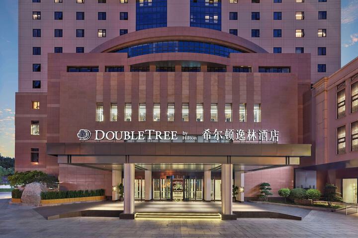 Doubletree by Hilton Beijing East Third Ring Road