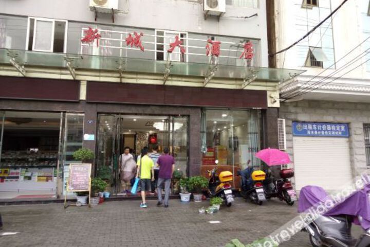 Hotel 4 of 9