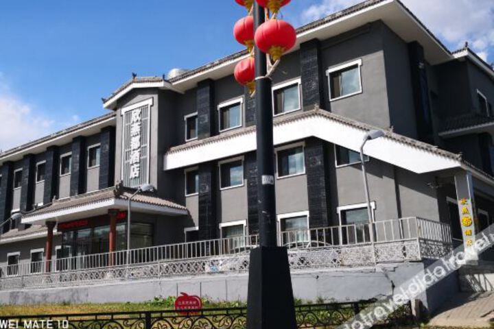Hotel 12 of 26