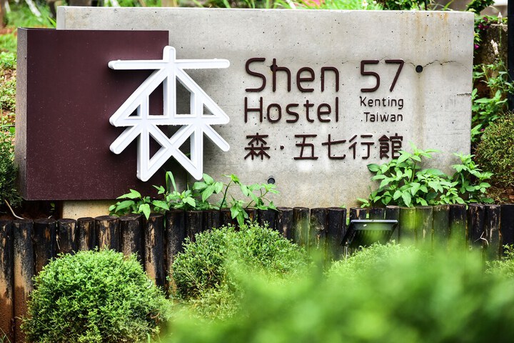 Hotel 2 of 21