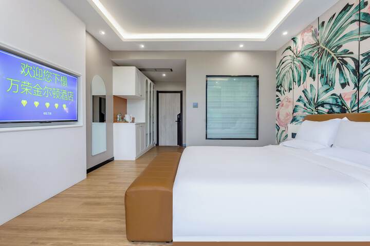Room 4 of 55