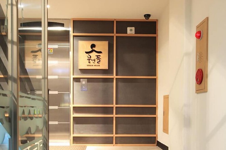 Lobby Photos