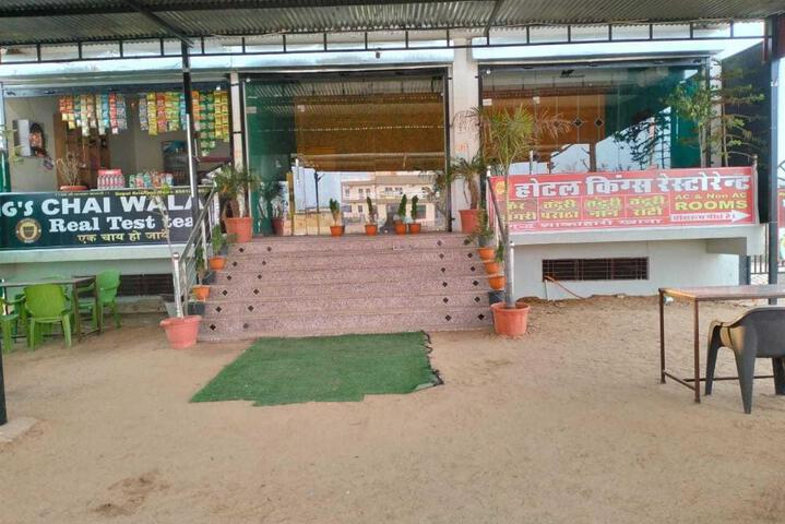 OYO 807526 Hotel Kings Residency