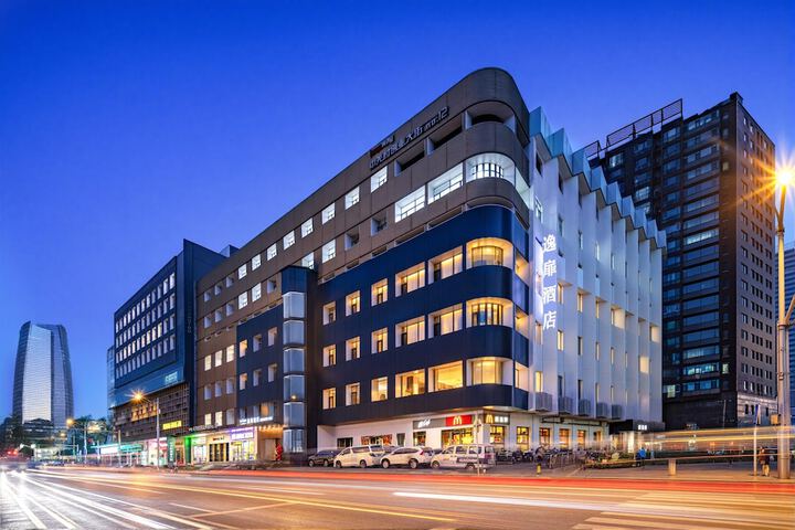 UrCove by Hyatt Beijing Zhongguancun Peking University