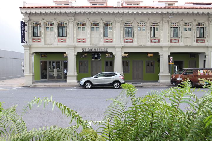 ST Signature Jalan Besar DAYUSE, 7 hours: 9AM-4PM