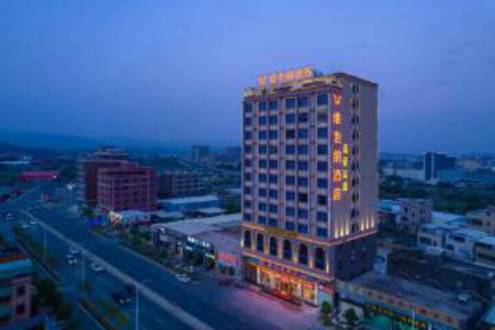 Vienna Hotel (Huilai High Speed Railway Station)