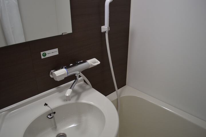 Room 20 of 37