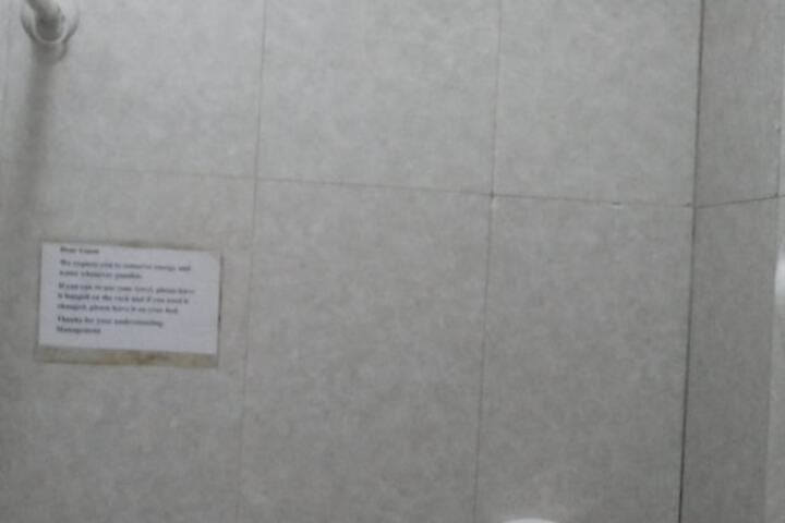 Room 38 of 70