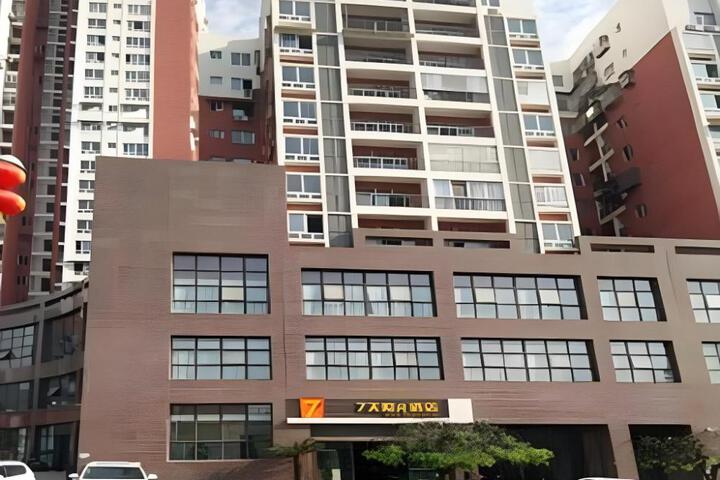 IU Hotel Suining Shehong Bus Station Branch