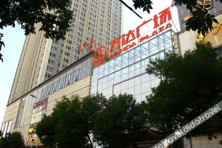 Luyun Business Hotel