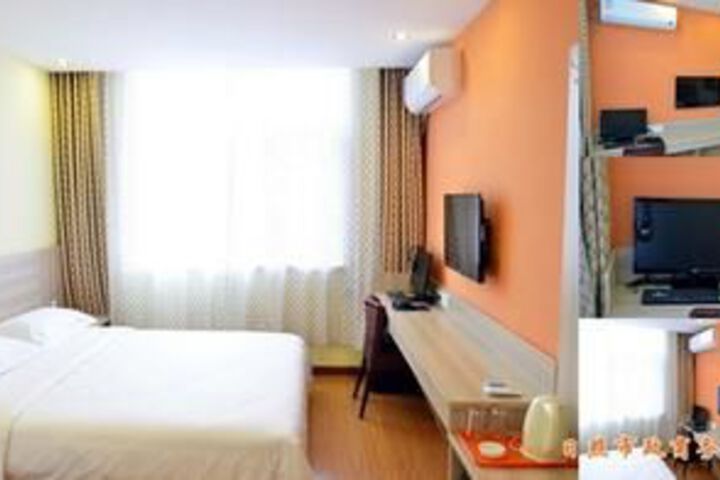 Room 2 of 9